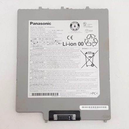 Panasonic FZ-G1 modellekhez akkumulátor