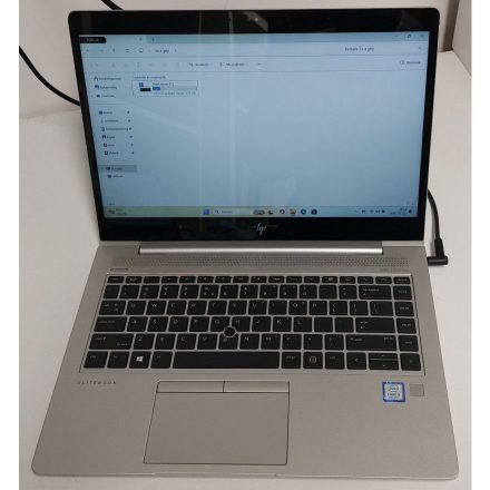 HP EliteBook 840 G5 | i5-7300U | 8GB | 256GB SSD | Touch | használt laptop