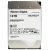 Western Digital Red Plus WD160EDFZ | 16TB | 3,5" SATA NAS HDD